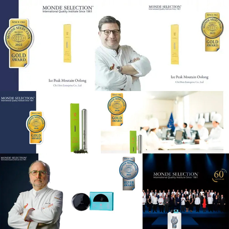 モンドセレクションアワードセット 持ち運べる茶こし付きミニボトルセット