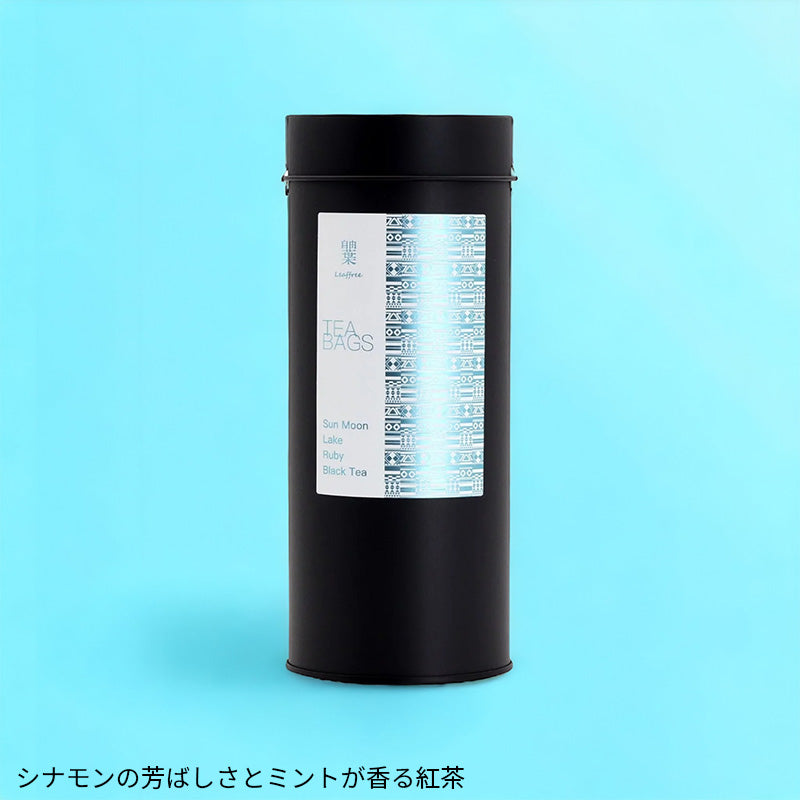 紅茶とジャスミン茶 3缶ティーバッグセット(20パック×3缶) ギフトセレクト