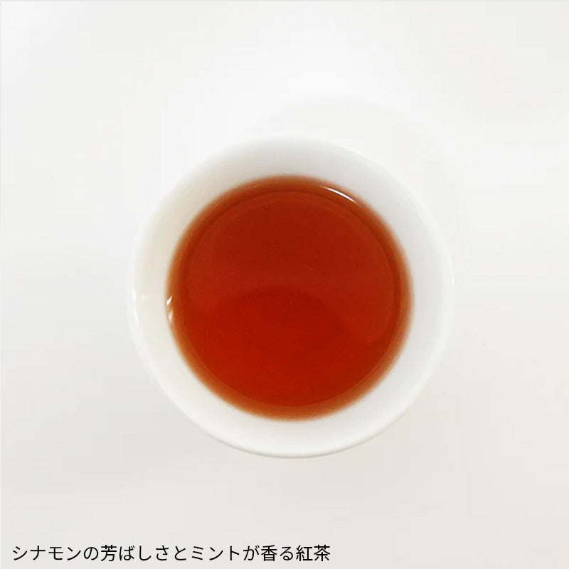 モンドセレクションアワードセット 烏龍茶と紅茶のギフトセット