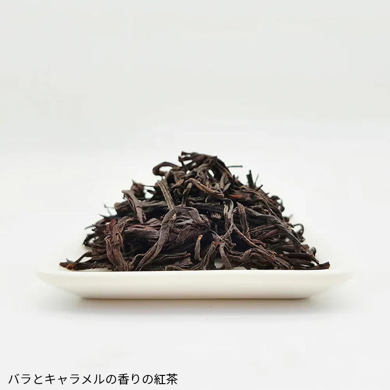 紅茶とジャスミン茶 3缶ティーバッグセット(20パック×3缶) ギフトセレクト