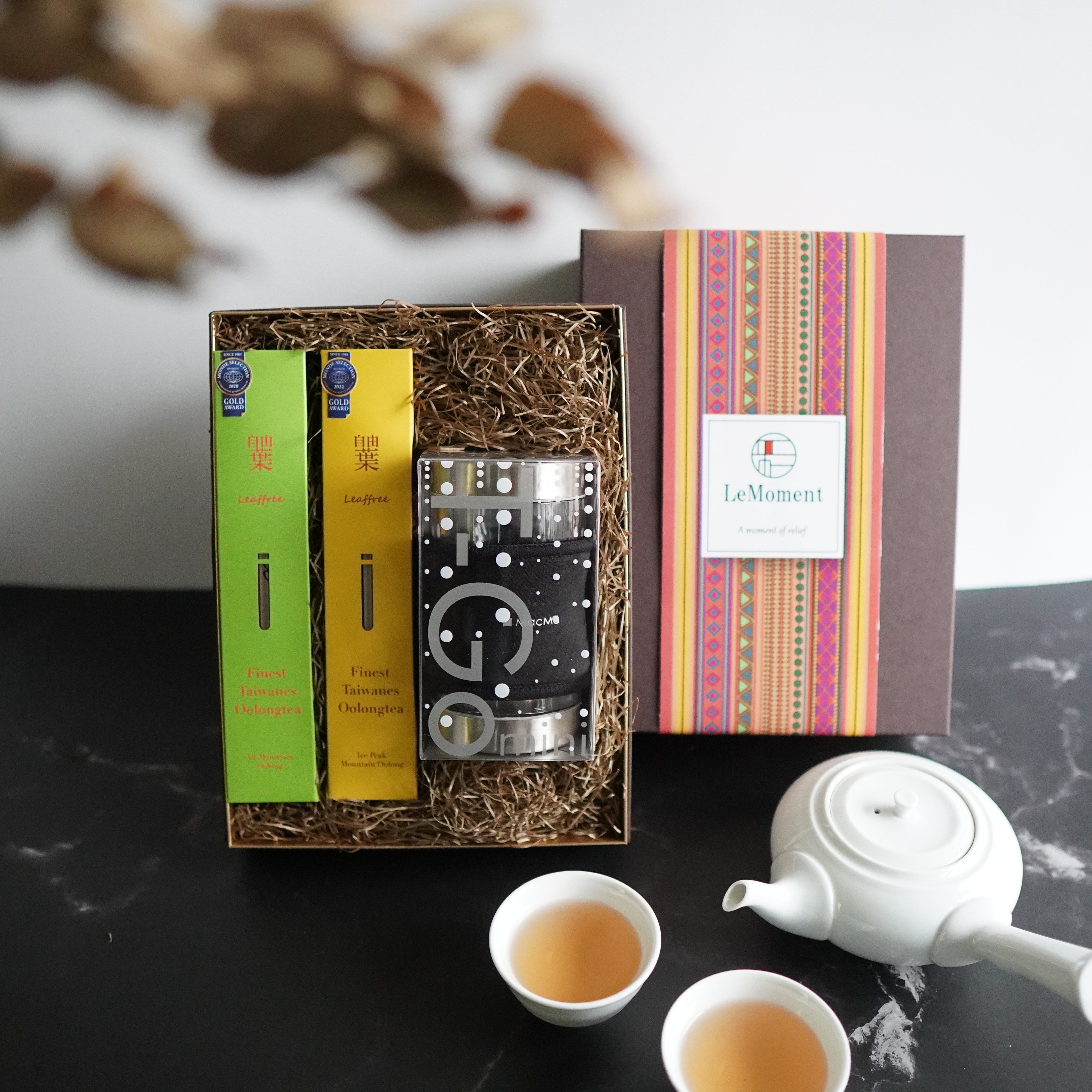 モンドセレクションアワードセット 持ち運べる茶こし付きミニボトルセット