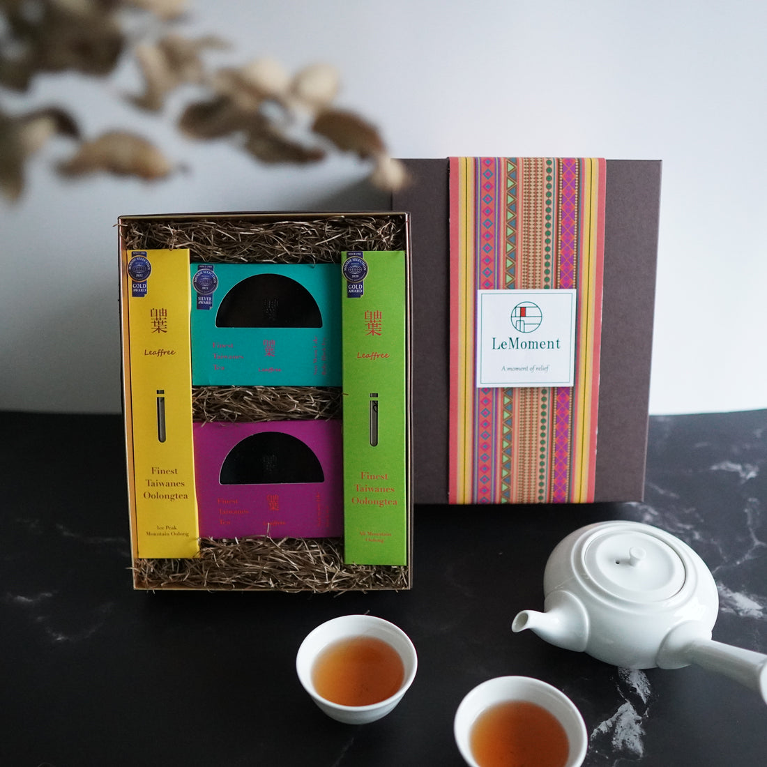 モンドセレクションアワードセット 烏龍茶と紅茶のギフトセット