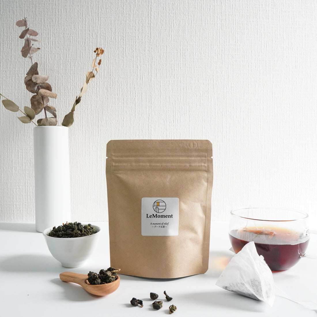 深い味わい健康の源のプーアル茶 ティーバッグ8個入り