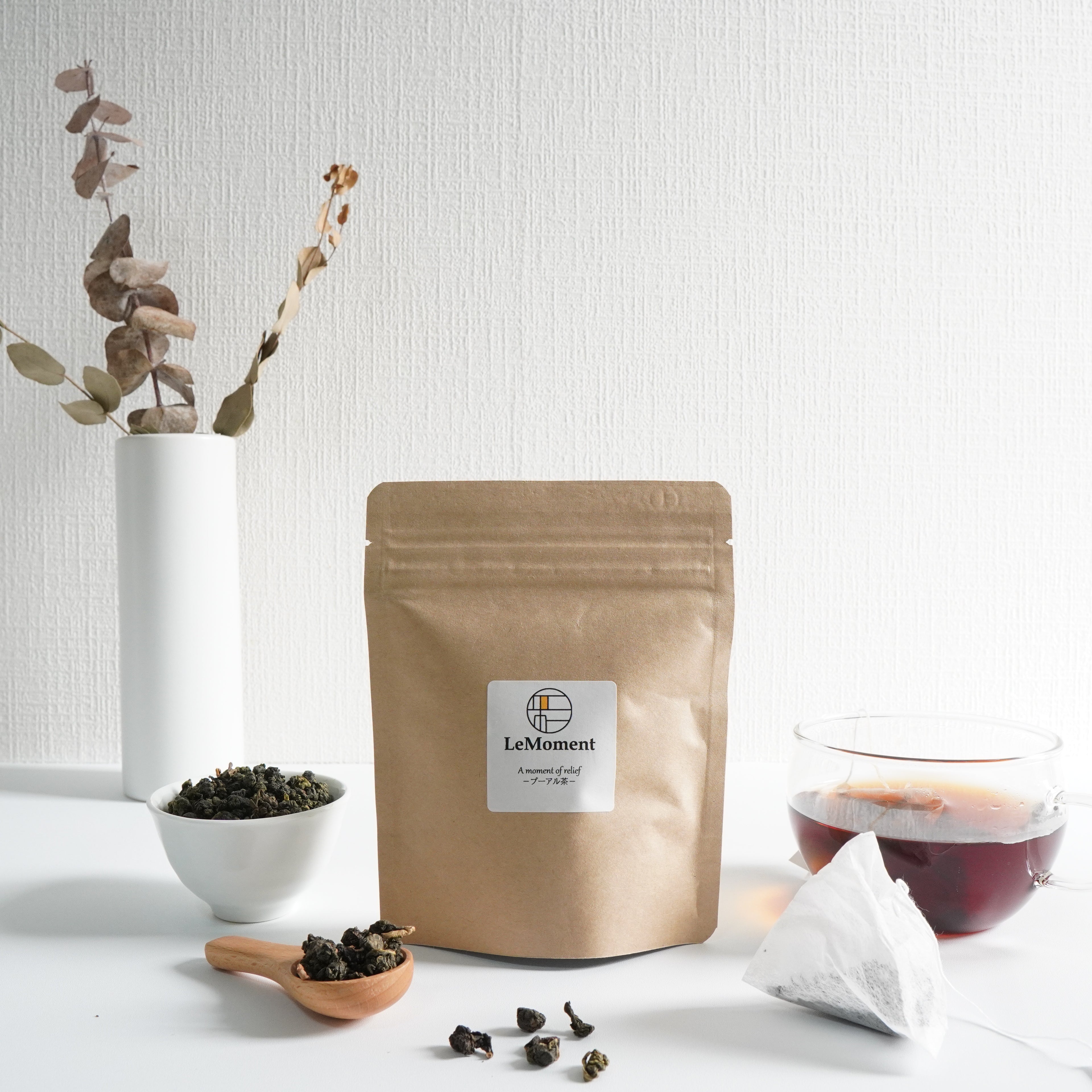 深い味わい健康の源のプーアル茶 ティーバッグ8個入り