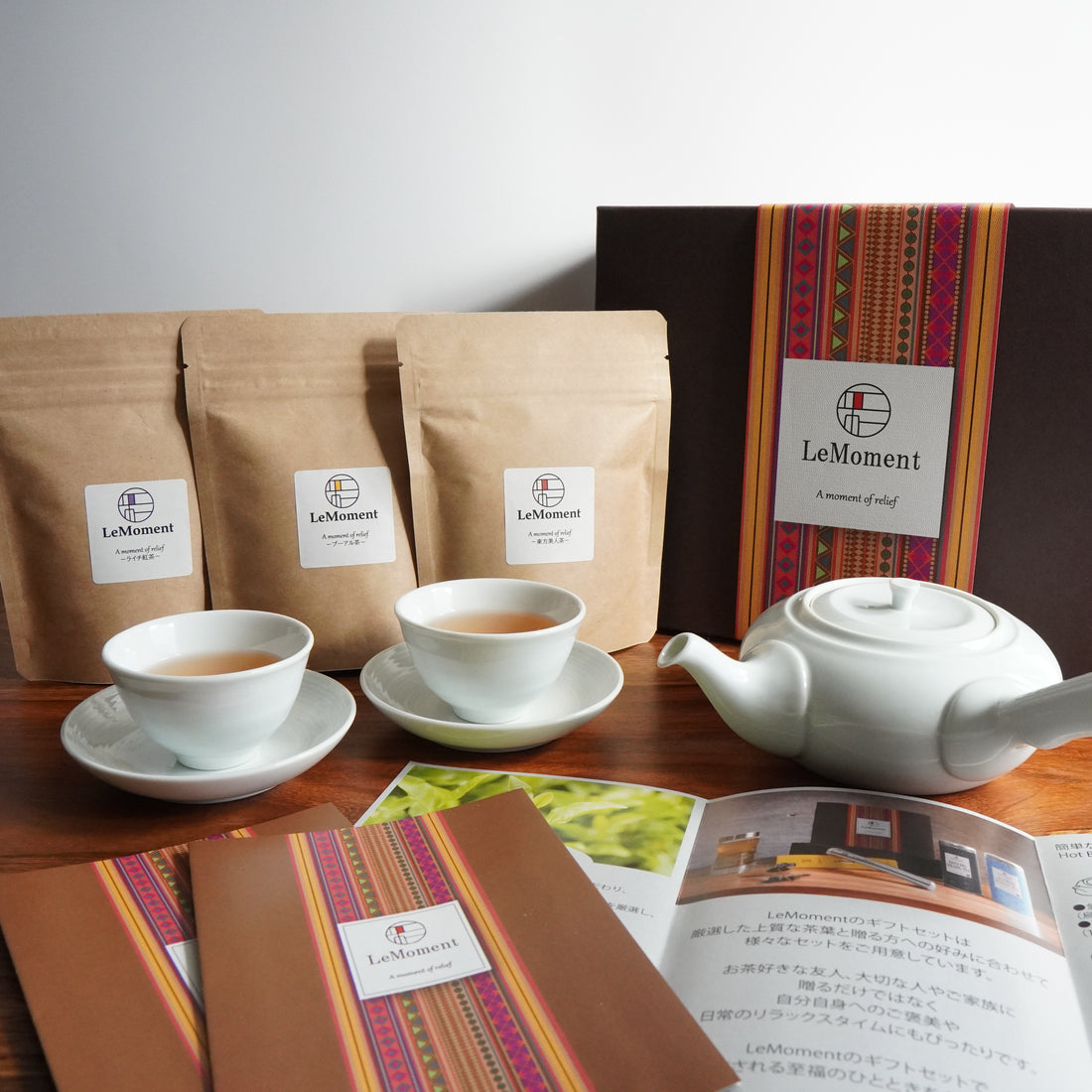 便利なティーバッグのギフトセット(8パック×3袋)