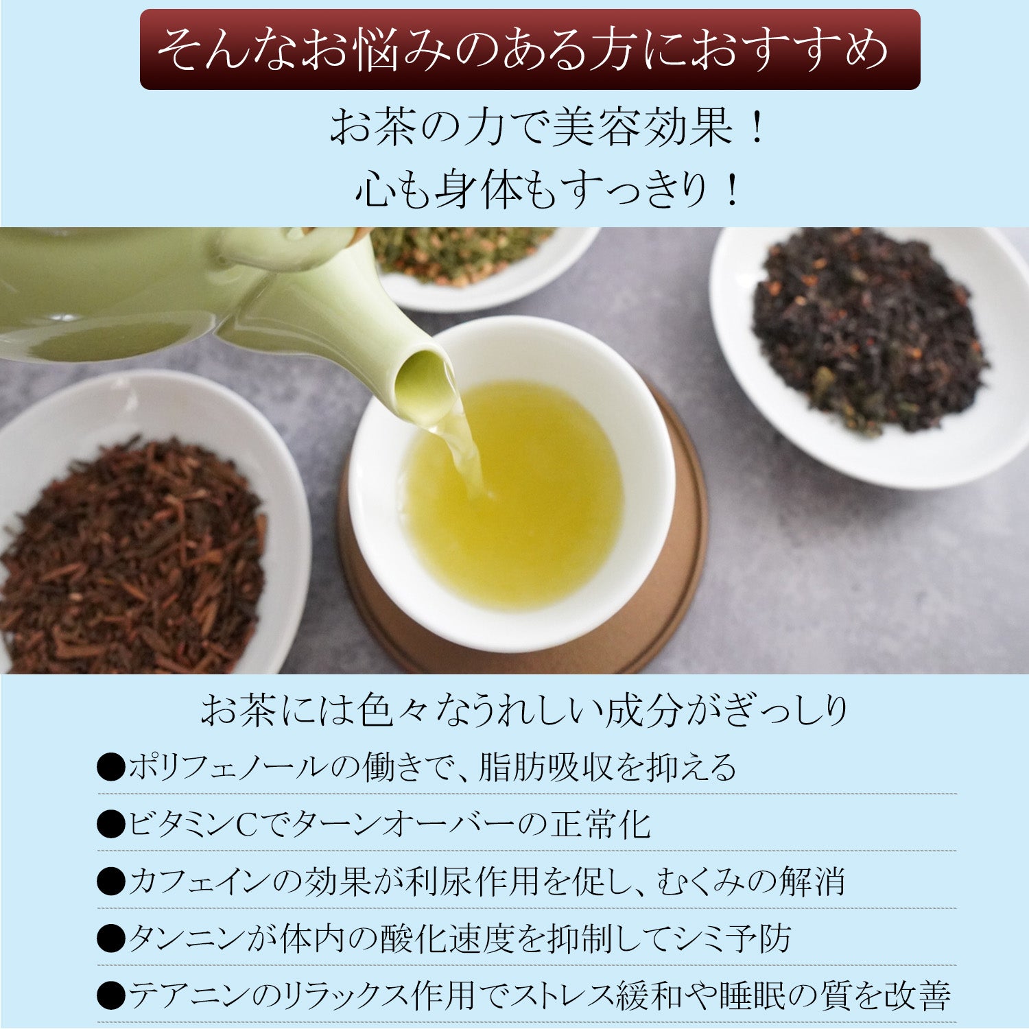 LeMoment Select2 お試し3種セット