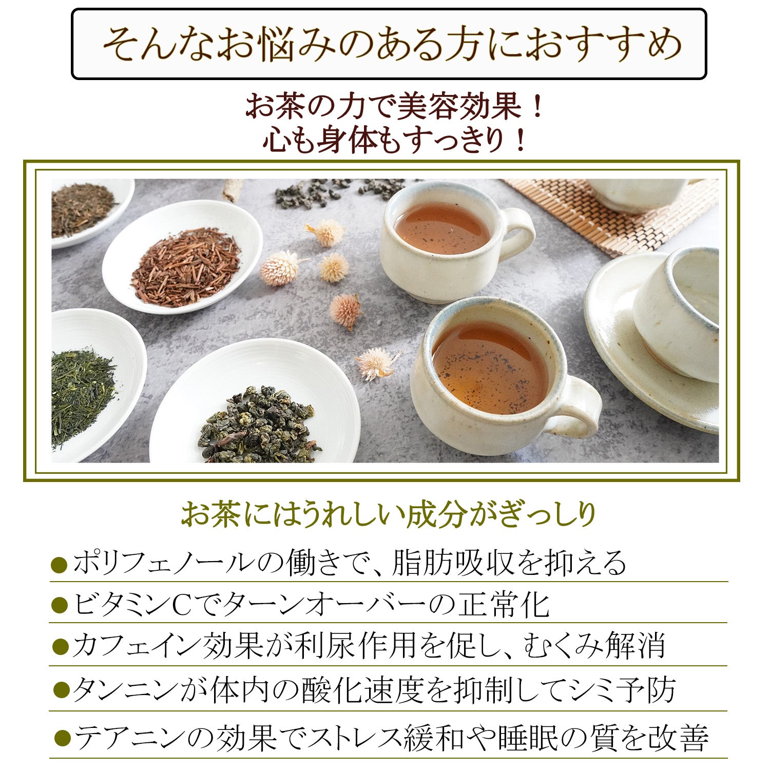 LeMoment Select お試し3種セット