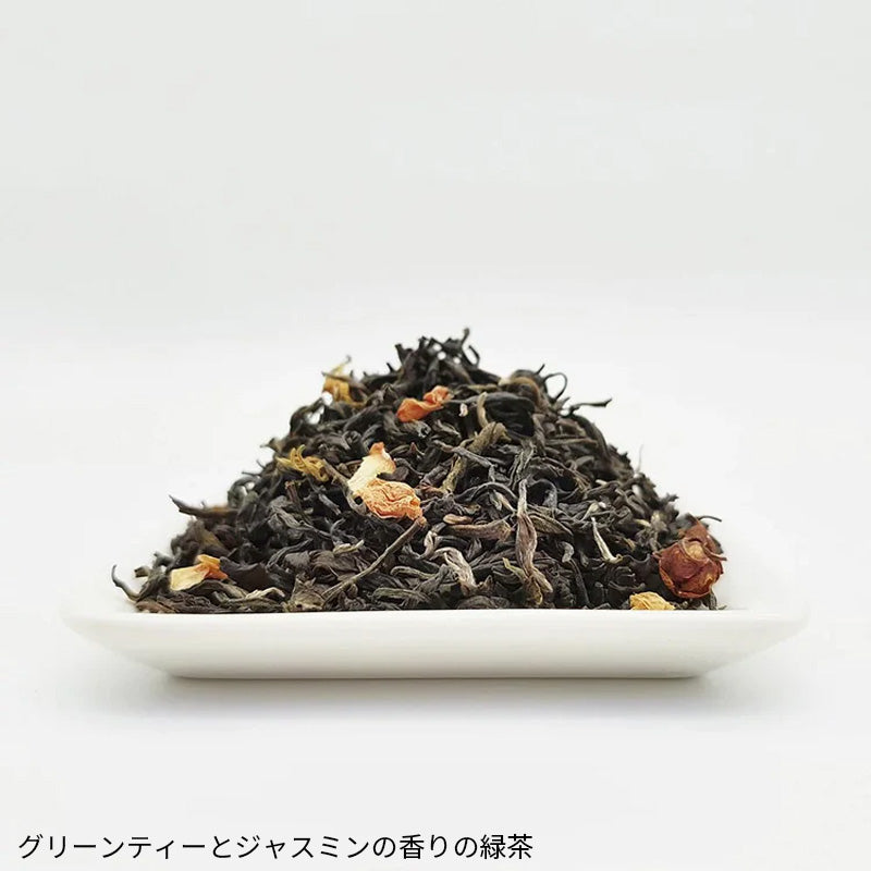 紅茶とジャスミン茶 3缶ティーバッグセット(20パック×3缶) ギフトセレクト