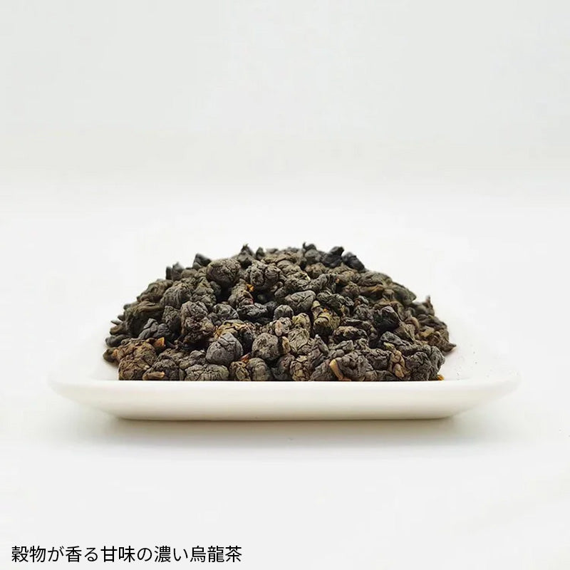 モンドセレクションアワードセット 烏龍茶と紅茶のギフトセット