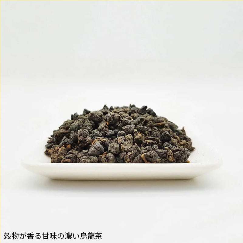 烏龍茶3缶ティーバッグセット(20パック×3缶) ギフトセレクト