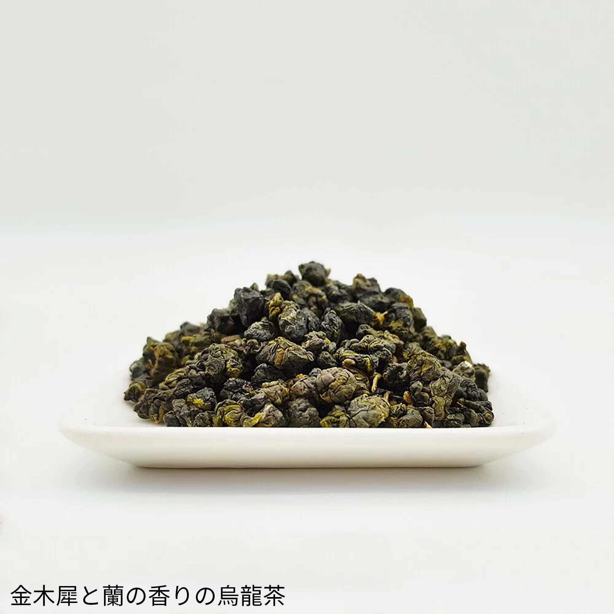 烏龍茶3缶ティーバッグセット(20パック×3缶) ギフトセレクト