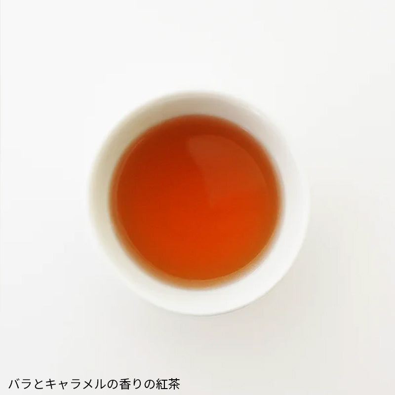 モンドセレクションアワードセット 烏龍茶と紅茶のギフトセット