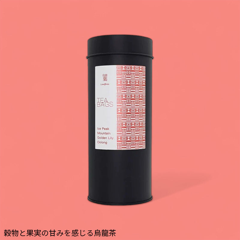 烏龍茶3缶ティーバッグセット(20パック×3缶)　ギフトセレクト