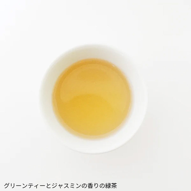 紅茶とジャスミン茶 3缶ティーバッグセット(20パック×3缶)　ギフトセレクト