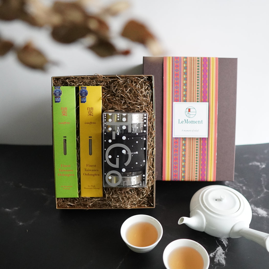 モンドセレクションアワードセット 持ち運べる茶こし付きミニボトルセット