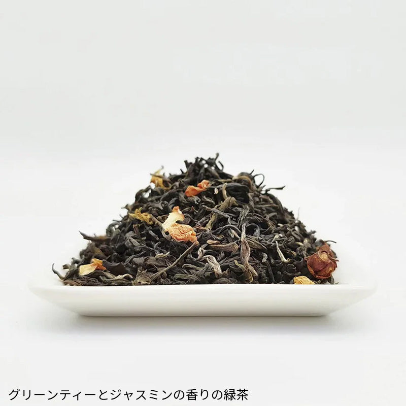 Black tea and jasmine tea 3 cans tea bag set (20 packs x 3 cans) Gift selection